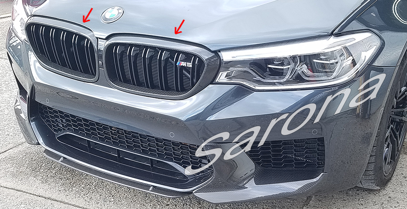Custom BMW 5 Series  Sedan Grill (2018 - 2020) - $290.00 (Part #BM-004-GR)